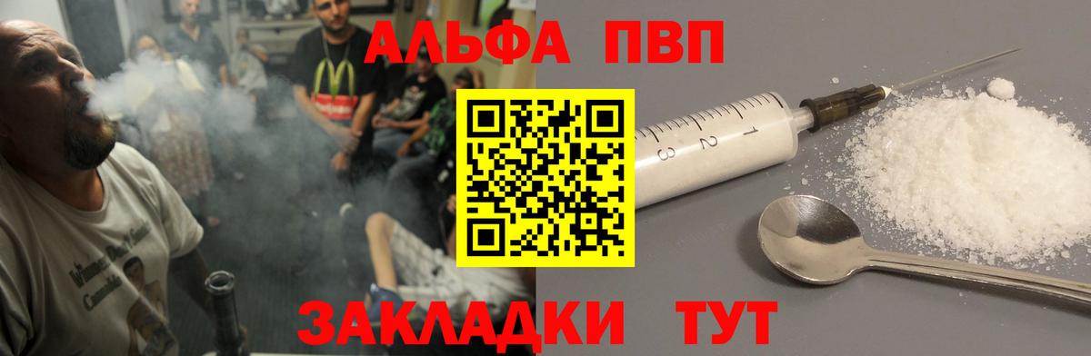 Кетамин Фролово