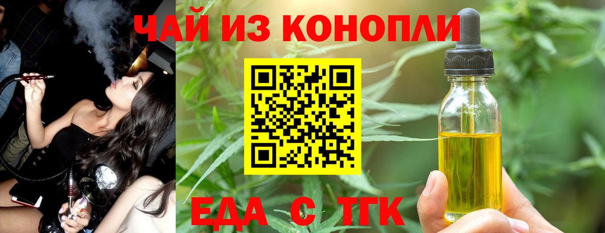 МЕТАДОН  ГАШ  Фролово  NBOMe  Вход с VPN  МЕФ   АМФЕТАМИН   Кокаин 