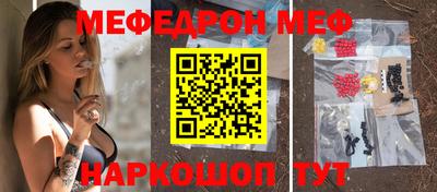 круглые Будённовск