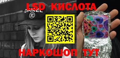 каннабис Бугуруслан
