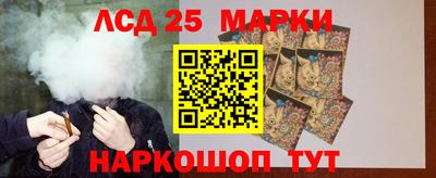 MDMA Premium VHQ Краснознаменск