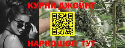 круглые Будённовск