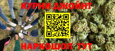 мдпв Бузулук