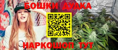 круглые Будённовск