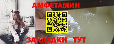 мдпв Бузулук