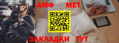 мдпв Бузулук