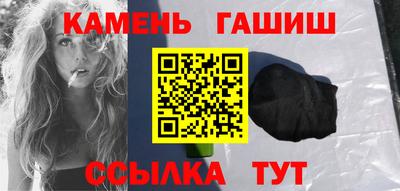 круглые Будённовск