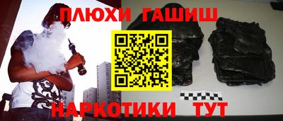 круглые Будённовск