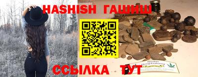 круглые Будённовск