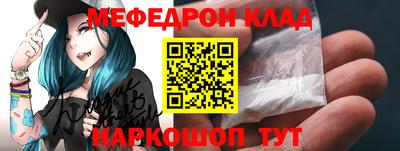 каннабис Бугуруслан