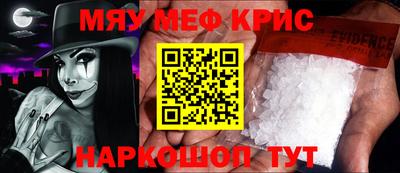 мдпв Бузулук